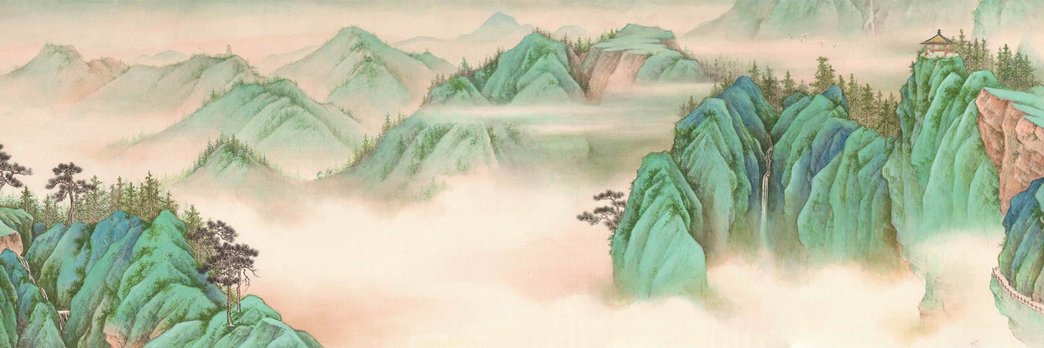樵夫老宋 banner