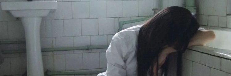 chyitea's profile banner image
