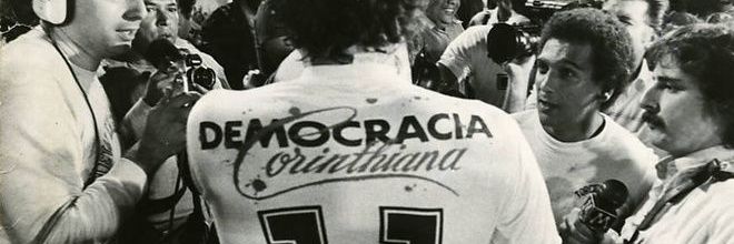غيليرمي banner