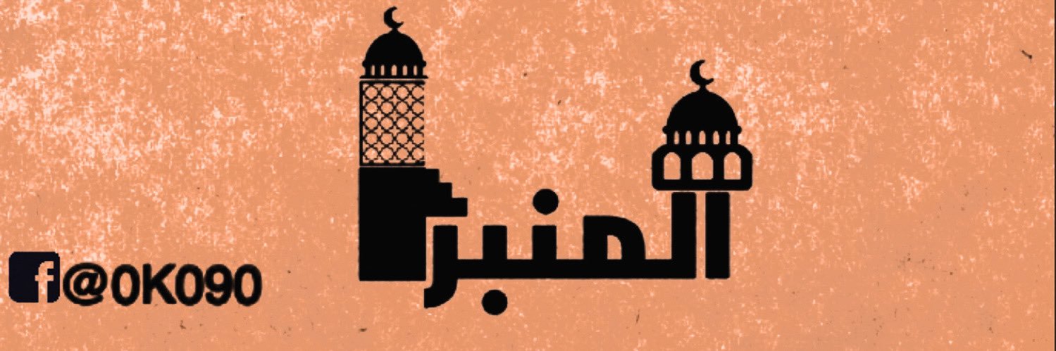 bnhabtor's profile banner image