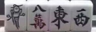 abracadabra banner