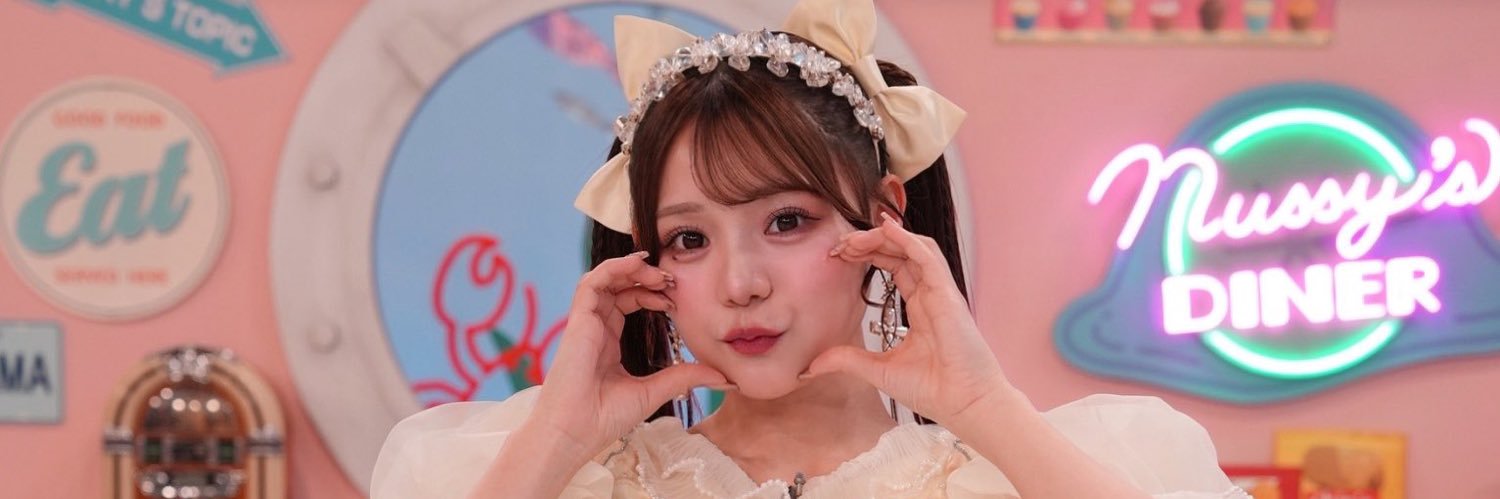 ちーもちゃん banner