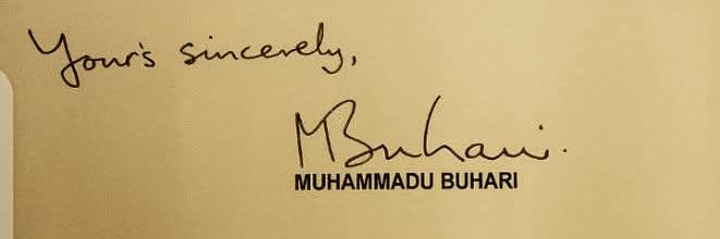 Mahmood S. M. banner
