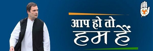 DineshM65226712 Profile Banner
