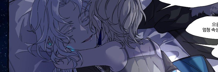 S_is_My_'s profile banner image