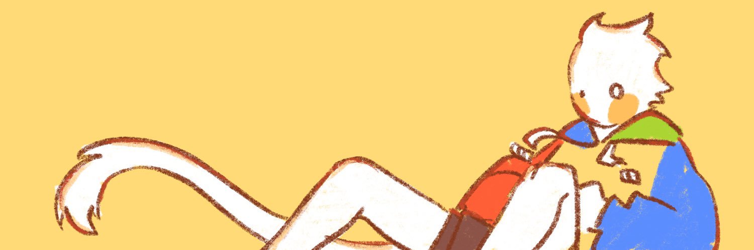 유사🇰🇷 {comms open}'s banner