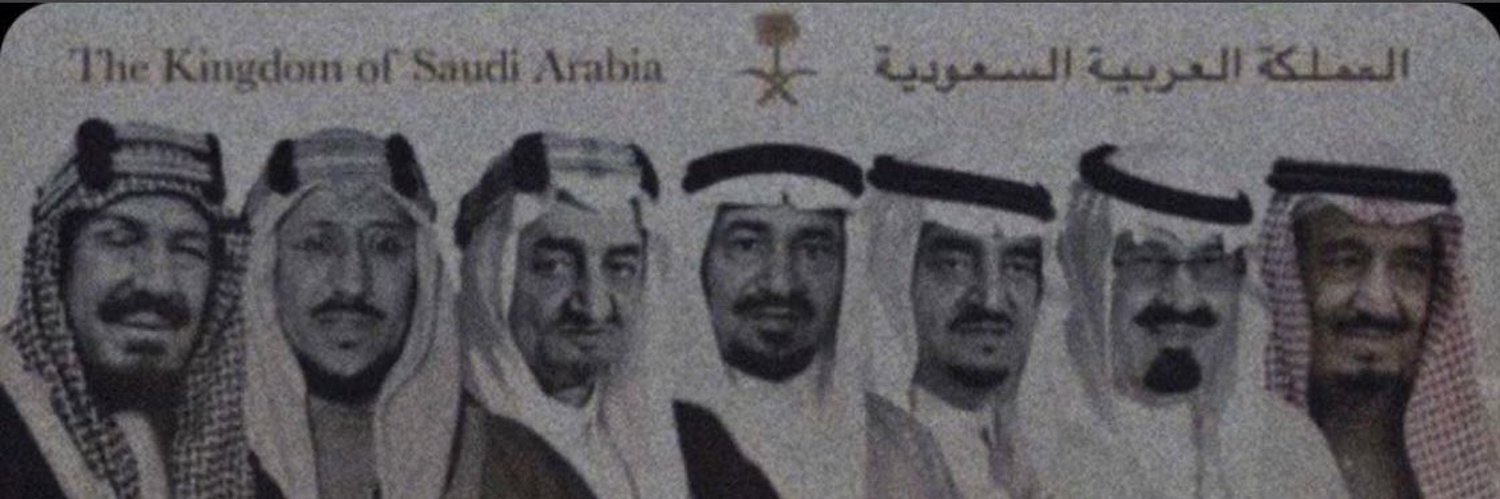maha2ah's profile banner image