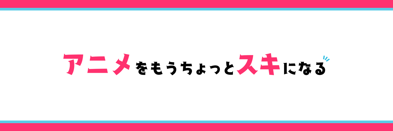 Digitelier's banner