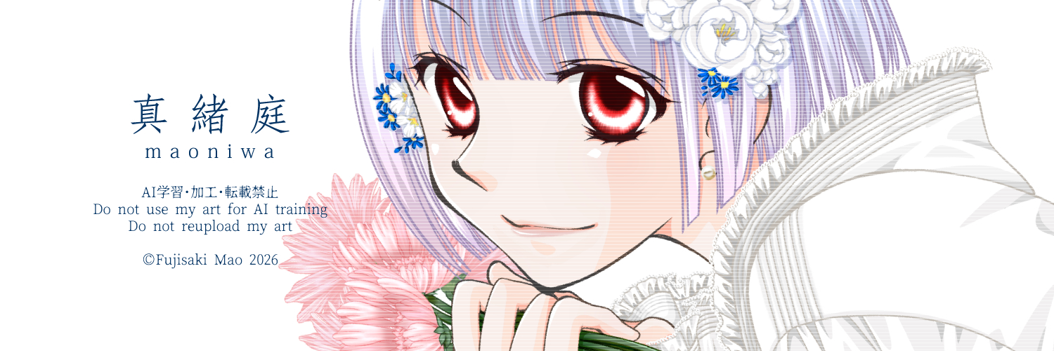 maoniwa's profile banner image