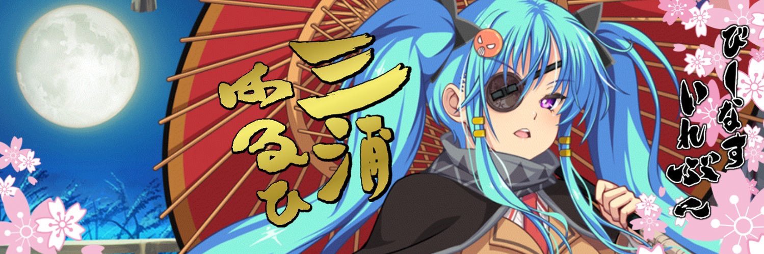 buchi_d's profile banner image