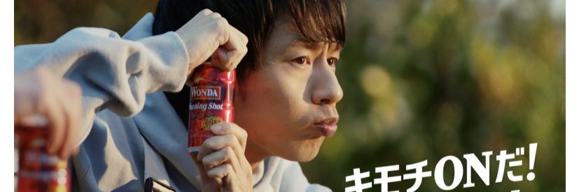 mna061318's profile banner image