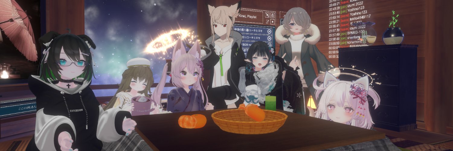 orinigi's banner