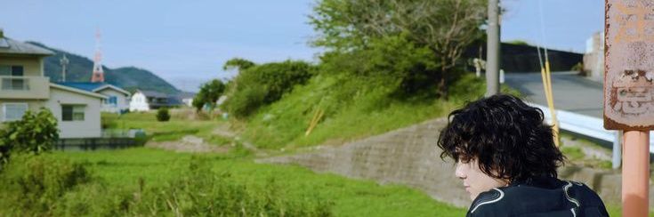 Tyan_sun🍃༄ banner