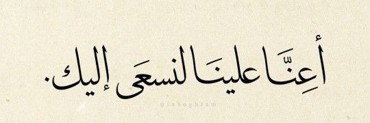 🇵🇸احمد جمعه🔻's banner