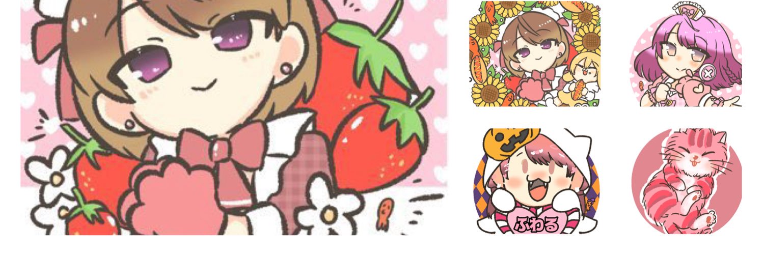 pitomama's profile banner image