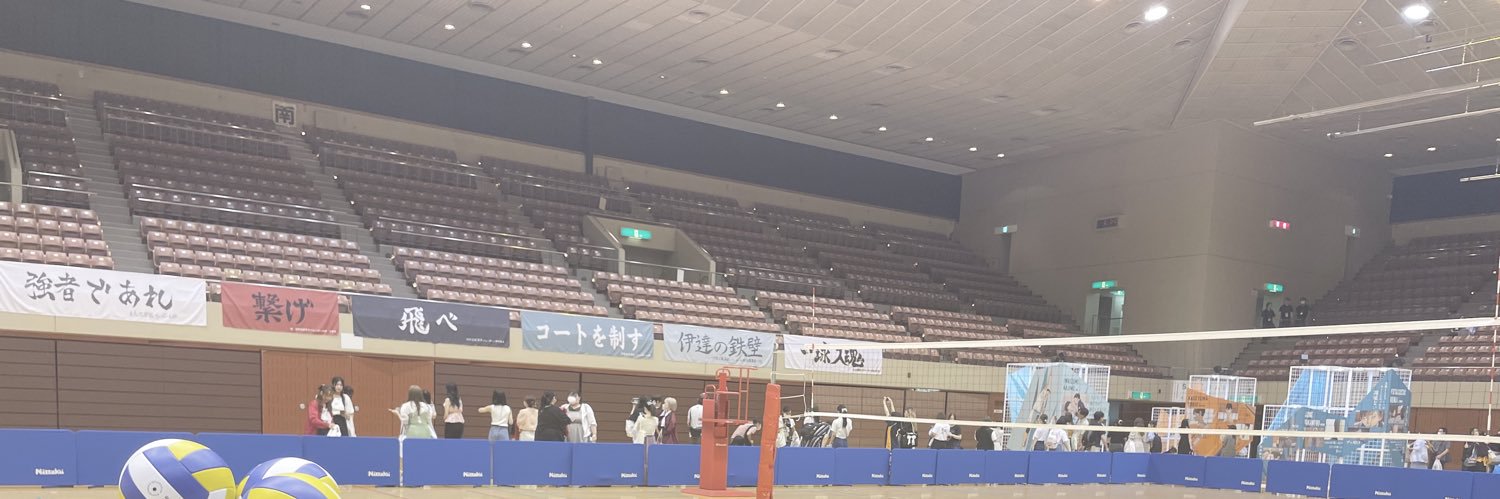 yu@取引垢 banner