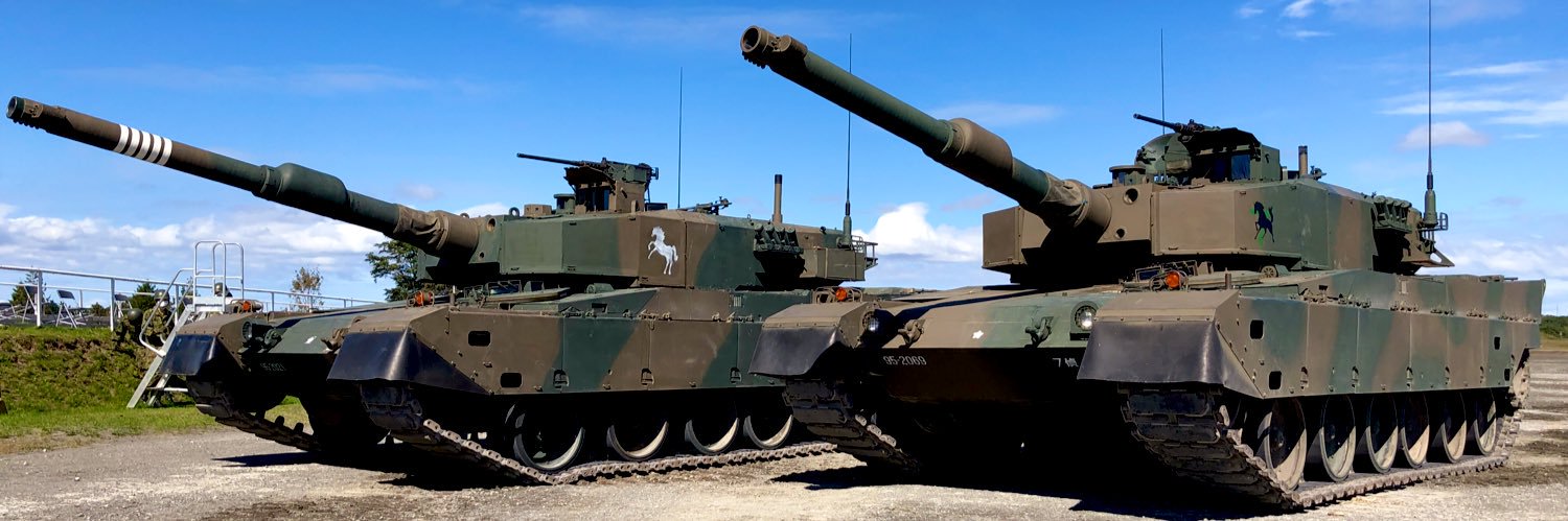 コデラゴ=サン banner