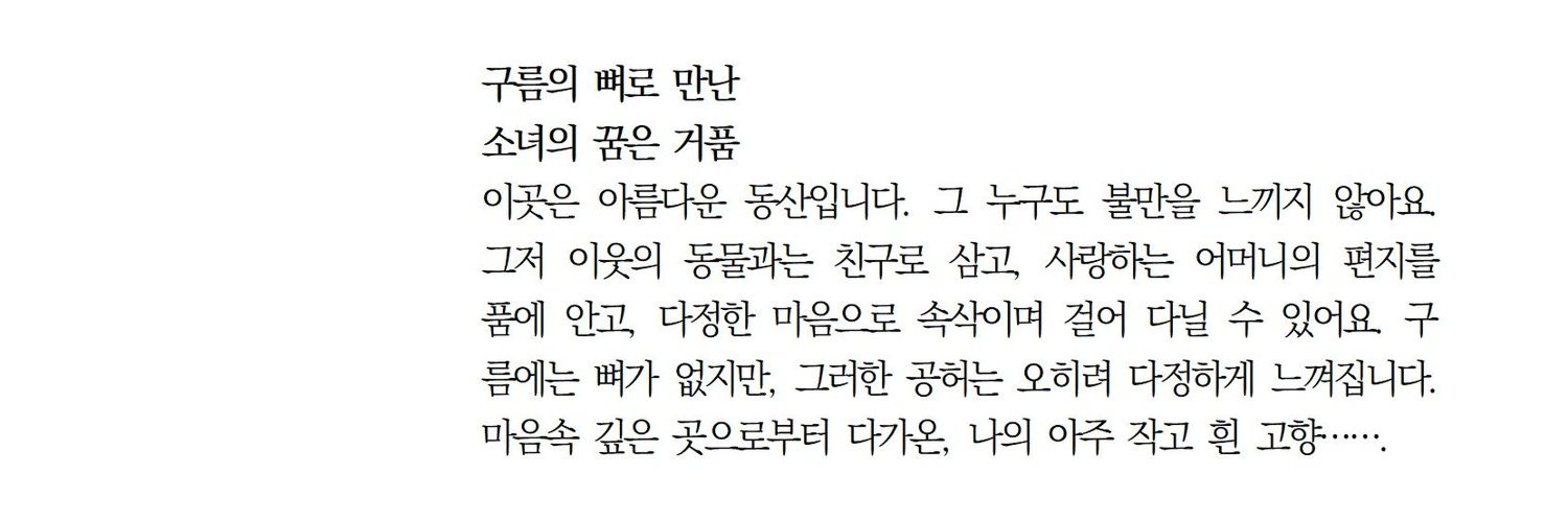 필0 banner
