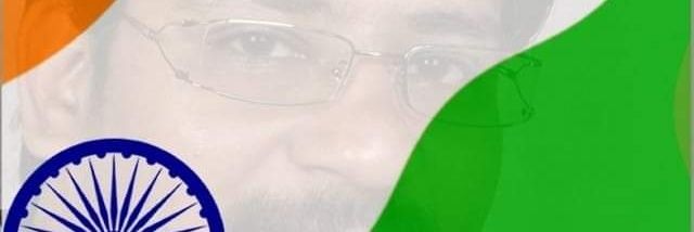 Deepak Gupta banner