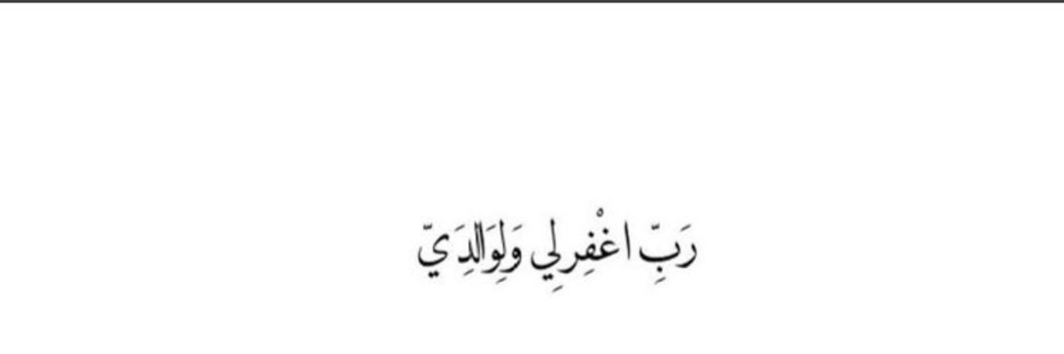 _ll7la's profile banner image