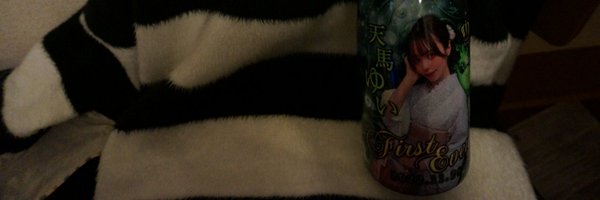 youkun_tenoshi Profile Banner