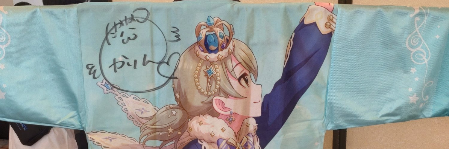 たろすけ米 banner