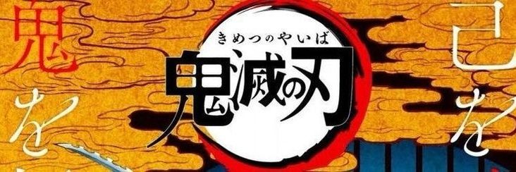 V4mpshy's profile banner image