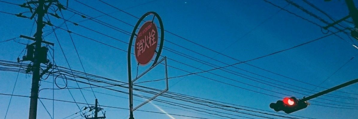 shir0_02's profile banner image