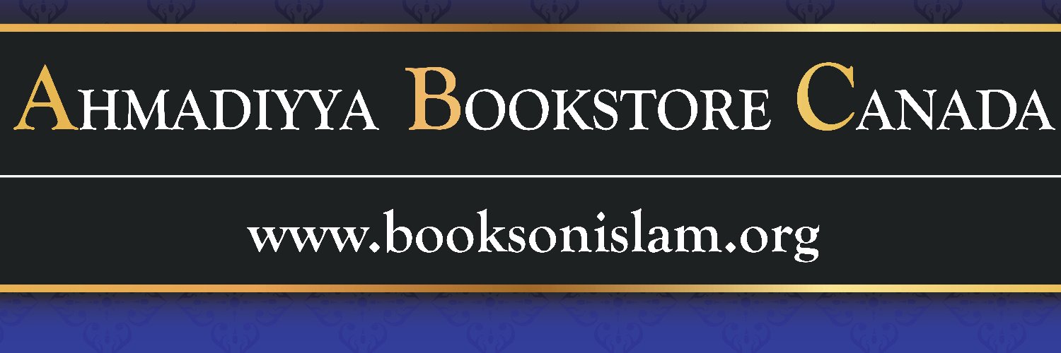 Ahmadiyya Bookstore Canada banner