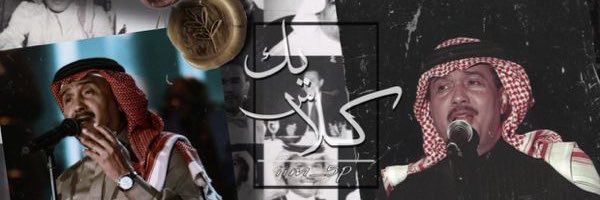 th__974's profile banner image