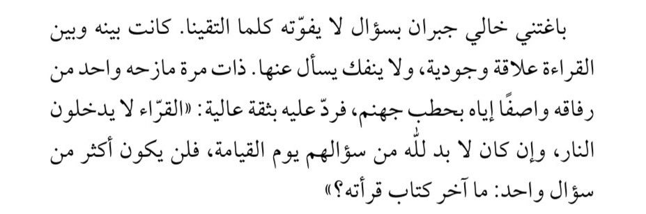 محمد's banner