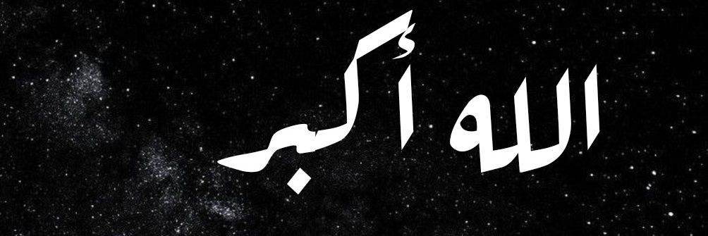 Adnan Nawaz banner