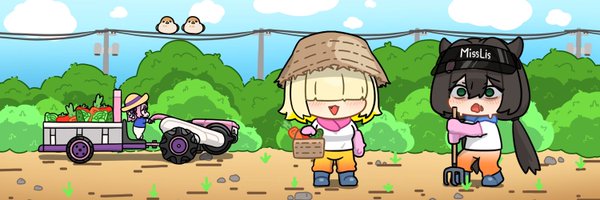 Red_Rat030 Profile Banner