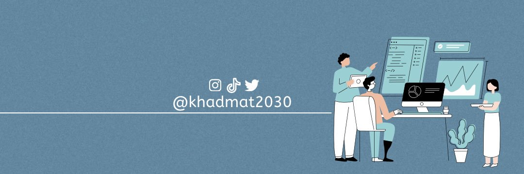 khadmat2030's profile banner image