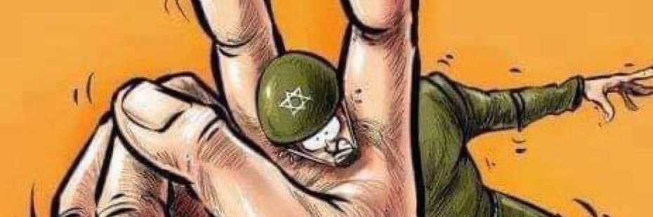 Adham Zied 🇩🇿🔻🇵🇸 banner