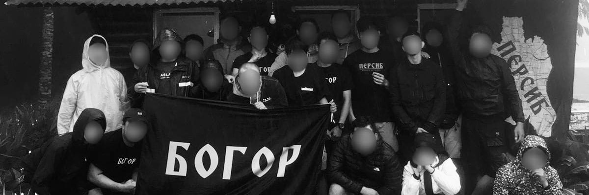 TS1Bogor's profile banner image