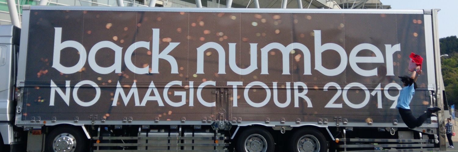 bknb38's profile banner image