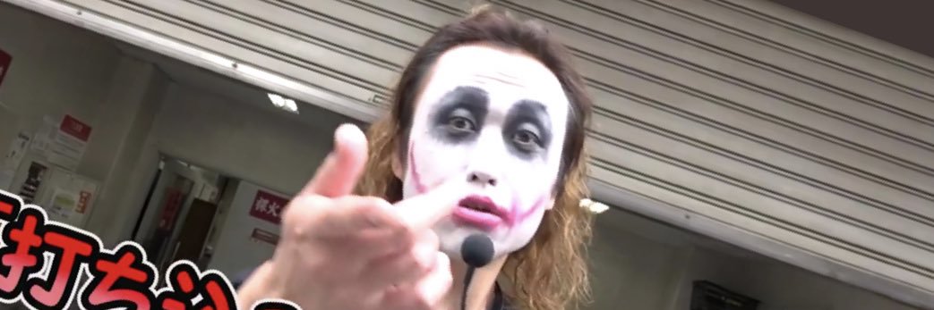 painaposandaaa's profile banner image