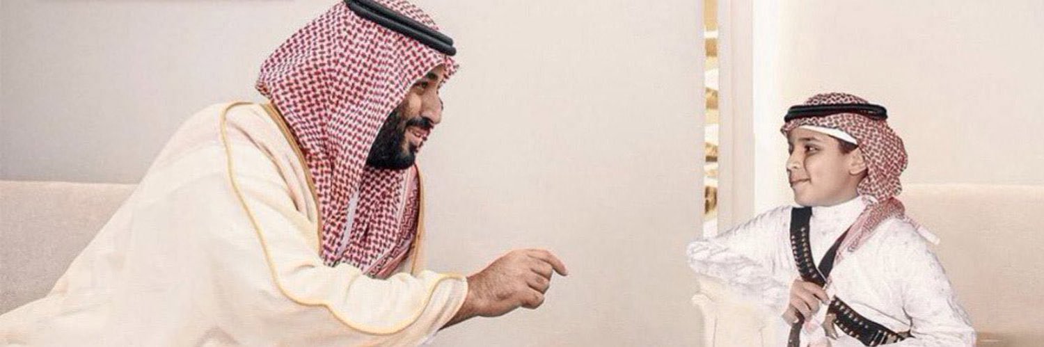 ابنة تيماريه's banner