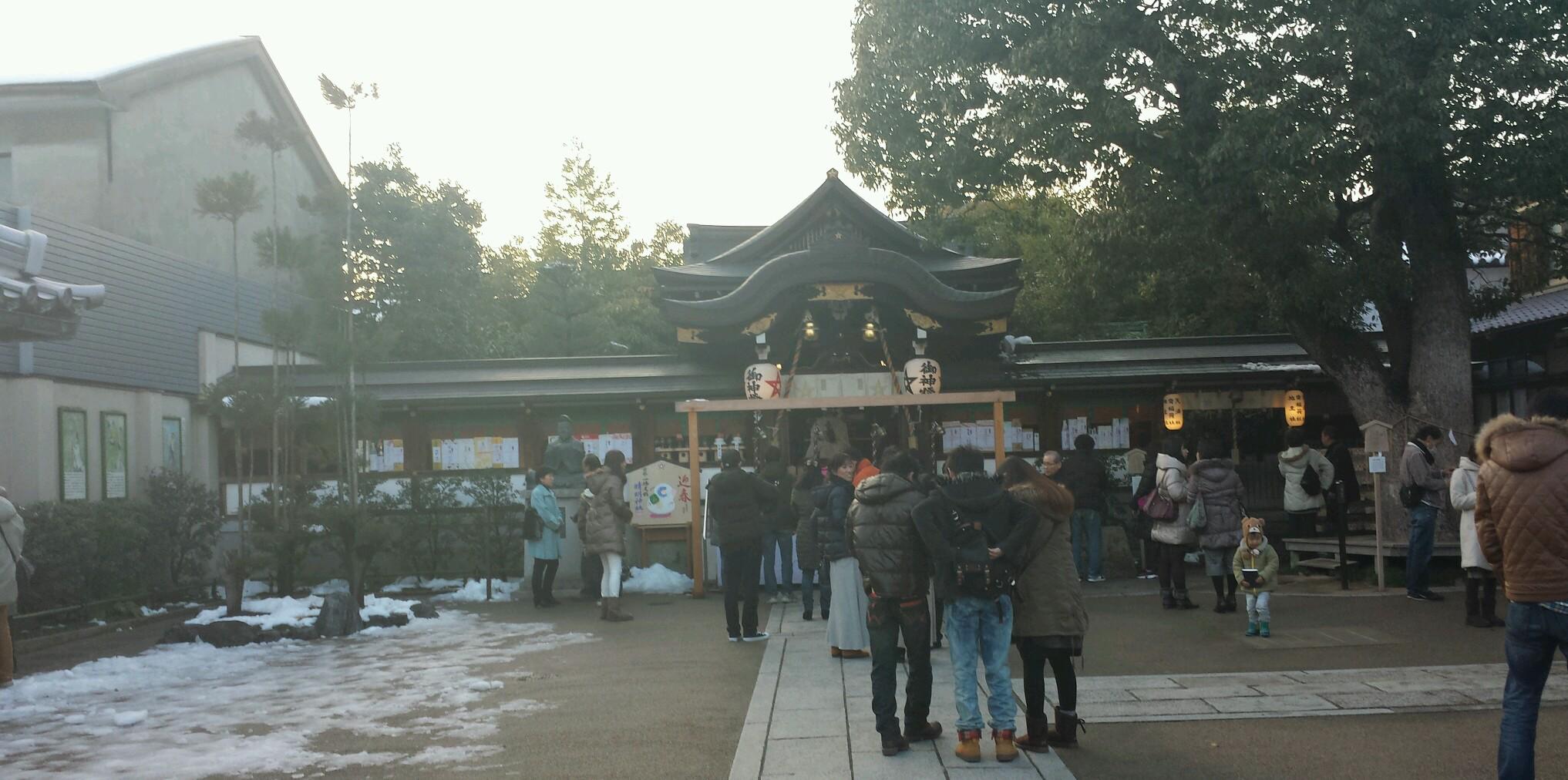 くろちゃん☠ banner