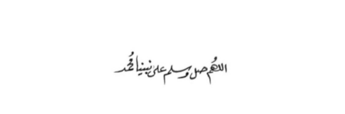 ☁️ banner