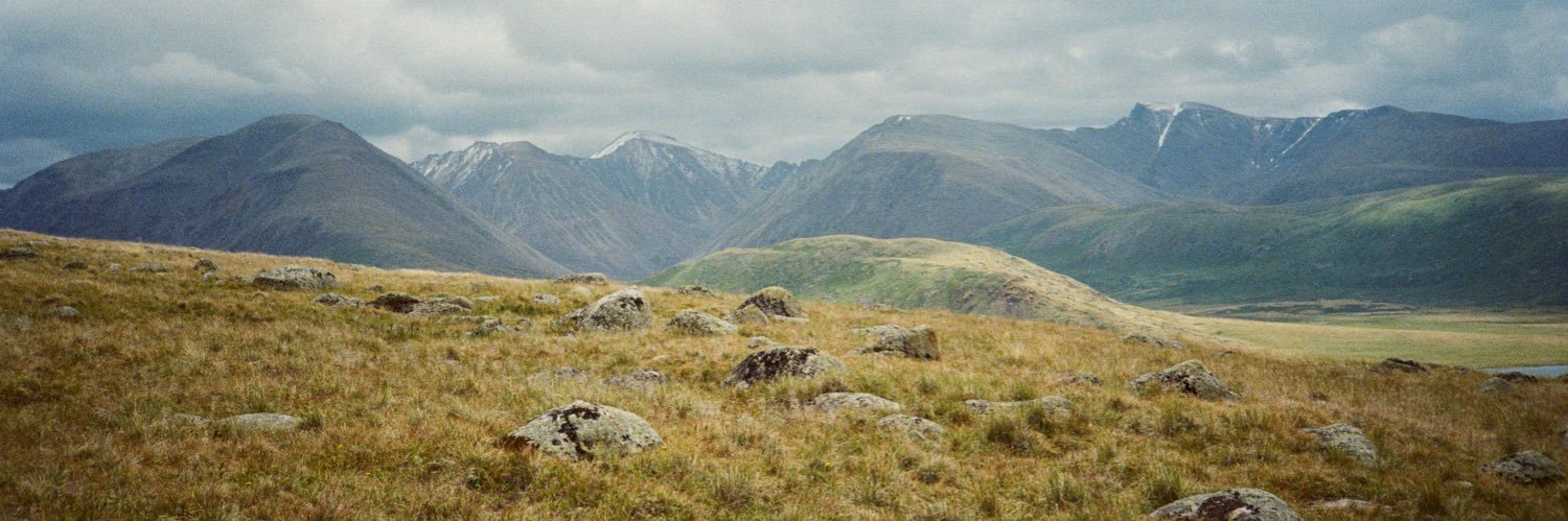Checrygin banner