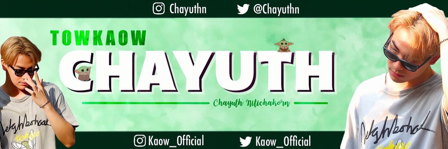 CHAYUTHN HOUSE 🏡 banner