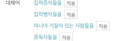 포미 banner