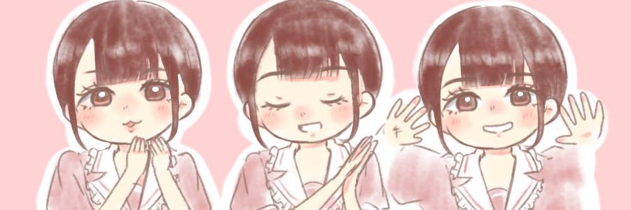 えねちゃん banner