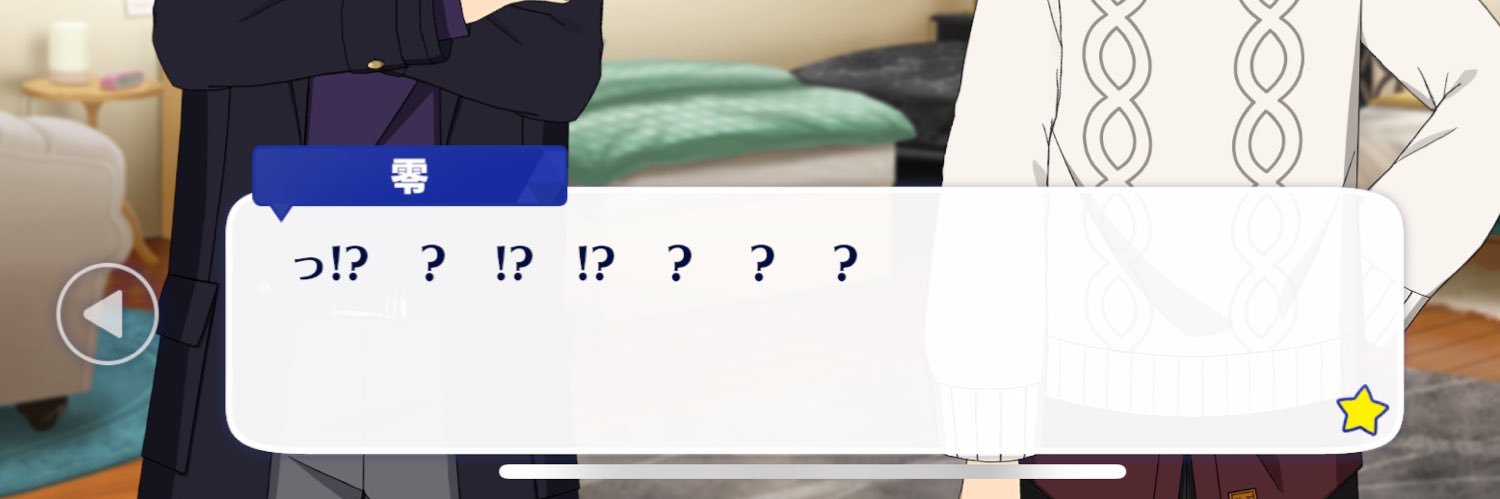 radiringo's profile banner image