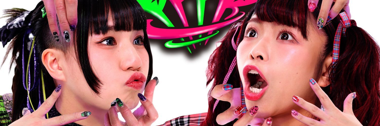 PPPR!!-ピポパロ- banner