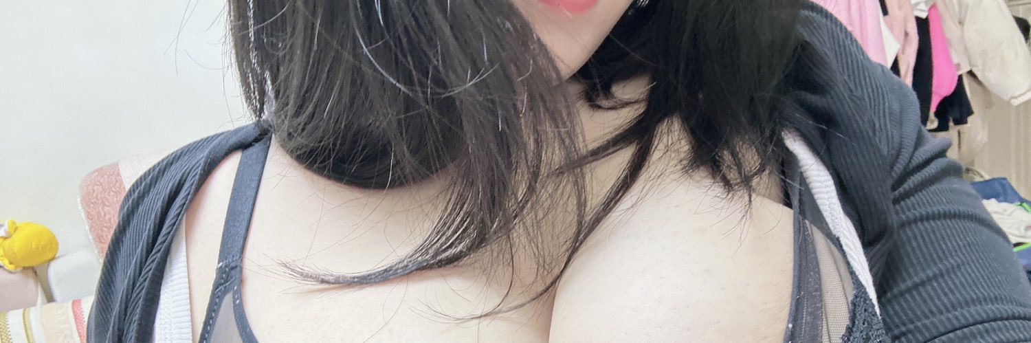 爱被舔 banner