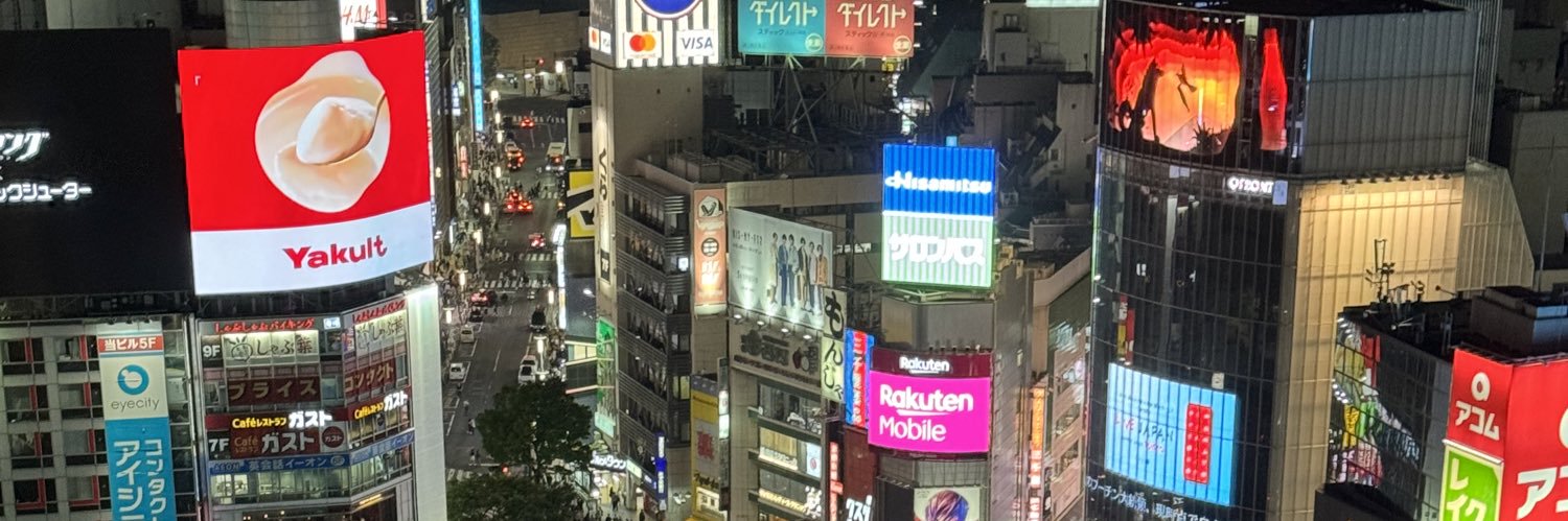 いぬしま🍩 banner