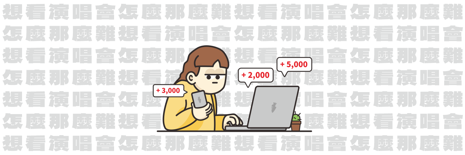 屠牛小分隊🤠's banner